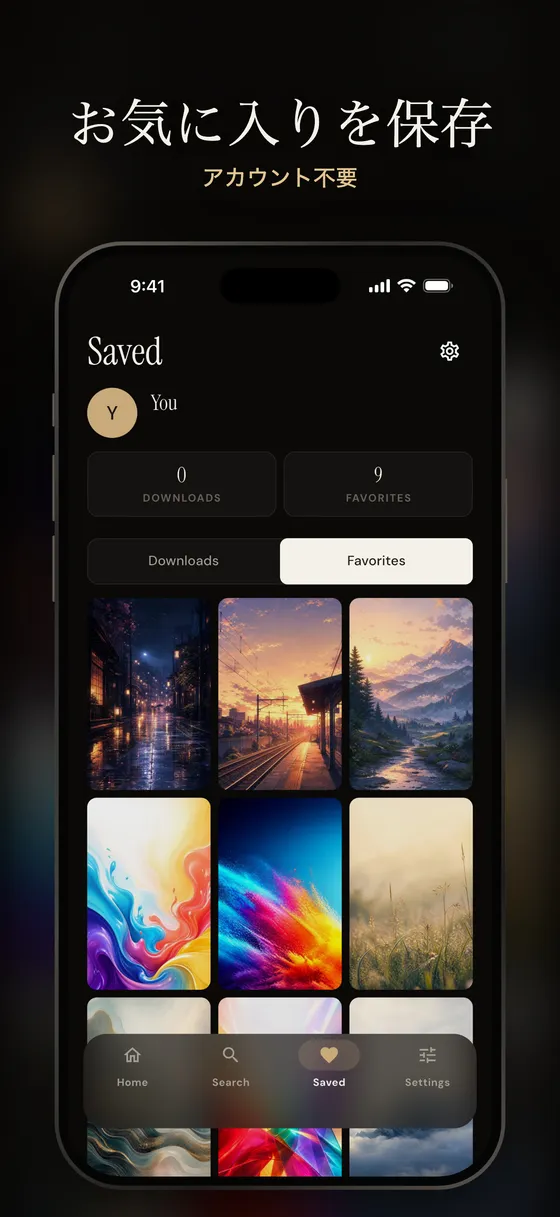 Flux Wallpapersのスクリーンショット 7/8