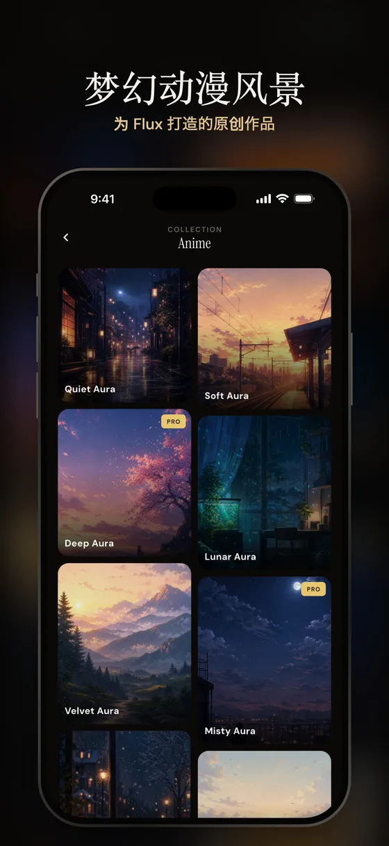 Flux Wallpapers 截图 4/8